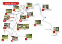 危険箇所点検（地図）.pdfの1ページ目のサムネイル