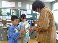 IMG_20260424_095855